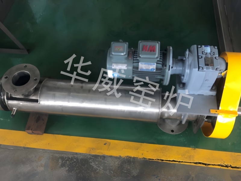 螺旋冷卻機